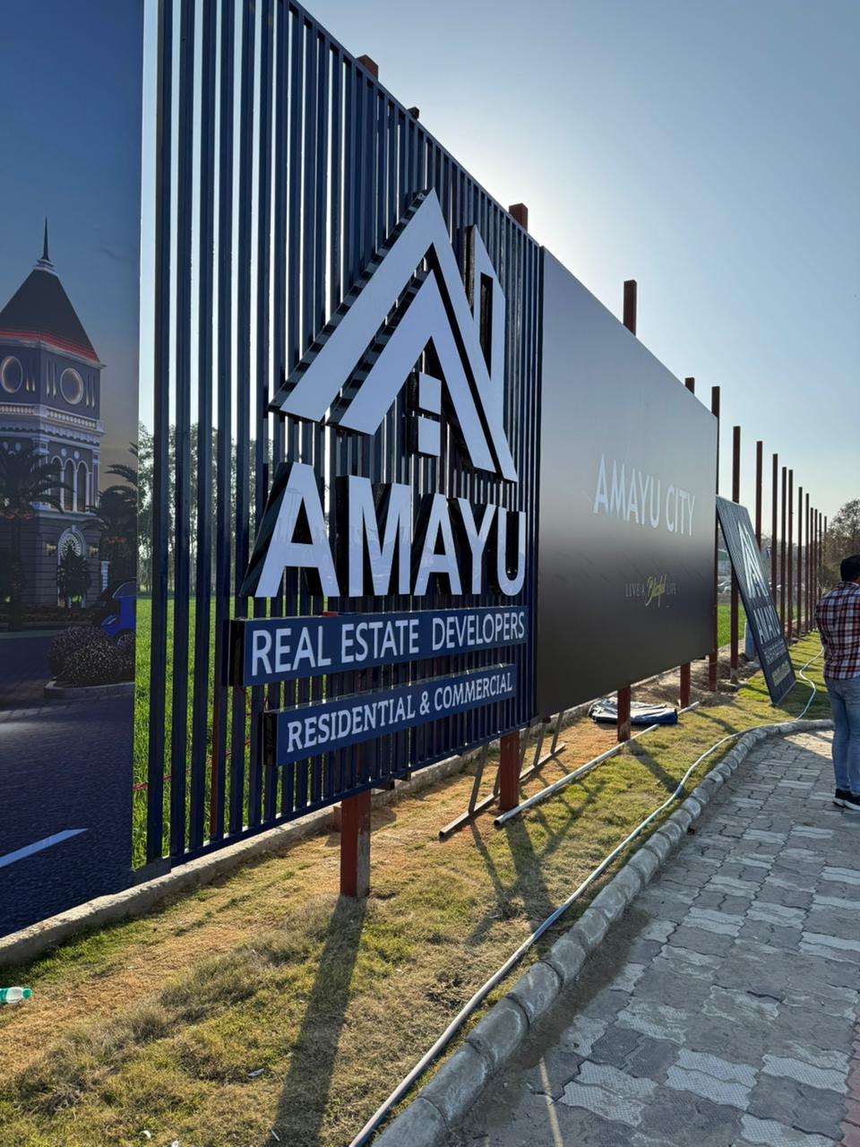 AMAYU